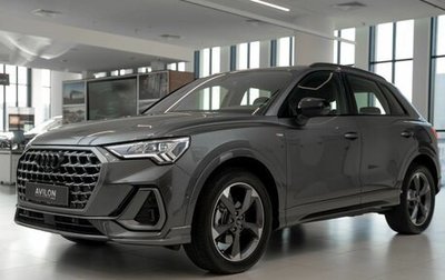 Audi Q3, 2024 год, 6 253 475 рублей, 1 фотография