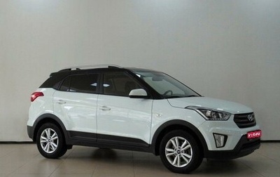 Hyundai Creta I рестайлинг, 2018 год, 1 820 000 рублей, 1 фотография