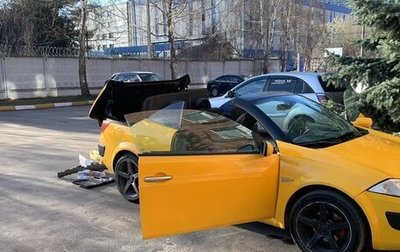 Renault Megane II, 2006 год, 800 000 рублей, 1 фотография