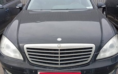 Mercedes-Benz S-Класс, 2005 год, 799 000 рублей, 1 фотография