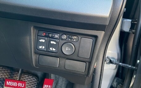 Honda Freed I, 2009 год, 925 000 рублей, 1 фотография