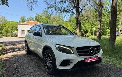 Mercedes-Benz GLC, 2016 год, 3 000 000 рублей, 1 фотография
