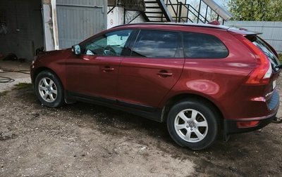 Volvo XC60 II, 2010 год, 2 300 000 рублей, 1 фотография