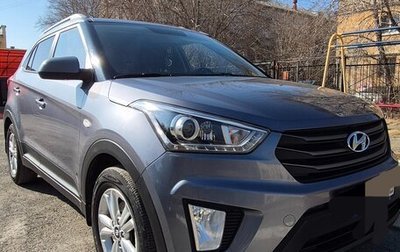 Hyundai Creta I рестайлинг, 2017 год, 1 700 000 рублей, 1 фотография