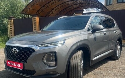 Hyundai Santa Fe IV, 2019 год, 4 100 000 рублей, 1 фотография