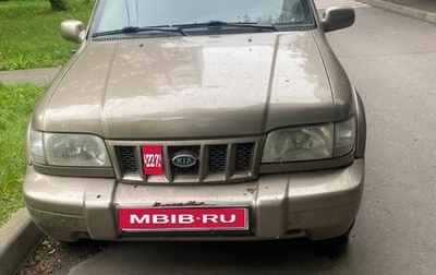 KIA Sportage IV рестайлинг, 2004 год, 265 000 рублей, 1 фотография