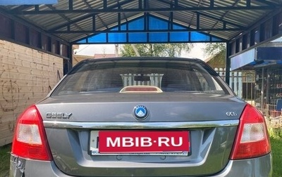 Geely GC6, 2014 год, 400 000 рублей, 1 фотография