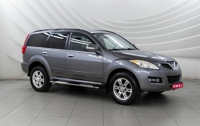 Great Wall Hover H5, 2012 год, 818 000 рублей, 1 фотография