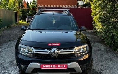 Renault Duster I рестайлинг, 2017 год, 850 000 рублей, 1 фотография
