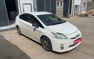 Toyota Prius, 2011 год, 1 050 000 рублей, 1 фотография