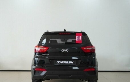 Hyundai Creta I рестайлинг, 2020 год, 1 670 000 рублей, 4 фотография