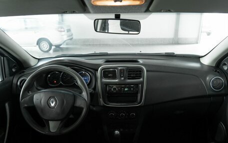 Renault Logan II, 2016 год, 550 000 рублей, 12 фотография