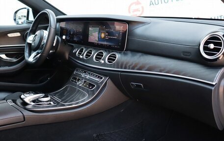 Mercedes-Benz E-Класс, 2018 год, 2 799 000 рублей, 9 фотография