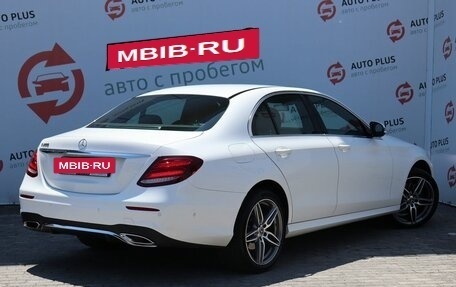 Mercedes-Benz E-Класс, 2018 год, 2 799 000 рублей, 2 фотография