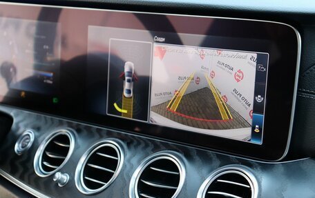 Mercedes-Benz E-Класс, 2018 год, 2 799 000 рублей, 13 фотография