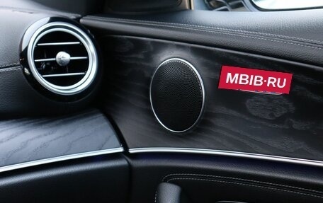 Mercedes-Benz E-Класс, 2018 год, 2 799 000 рублей, 15 фотография
