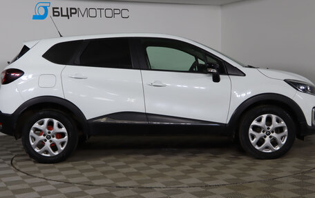 Renault Kaptur I рестайлинг, 2016 год, 1 319 990 рублей, 4 фотография