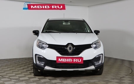 Renault Kaptur I рестайлинг, 2016 год, 1 319 990 рублей, 2 фотография