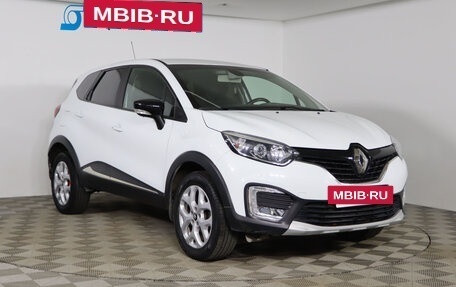 Renault Kaptur I рестайлинг, 2016 год, 1 319 990 рублей, 3 фотография