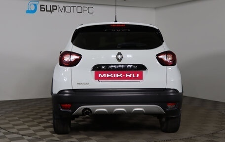 Renault Kaptur I рестайлинг, 2016 год, 1 319 990 рублей, 6 фотография