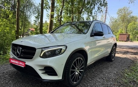 Mercedes-Benz GLC, 2016 год, 3 000 000 рублей, 3 фотография