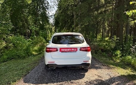Mercedes-Benz GLC, 2016 год, 3 000 000 рублей, 5 фотография