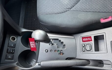 Toyota RAV4, 2010 год, 1 450 000 рублей, 15 фотография