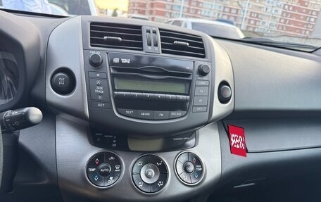 Toyota RAV4, 2010 год, 1 450 000 рублей, 16 фотография