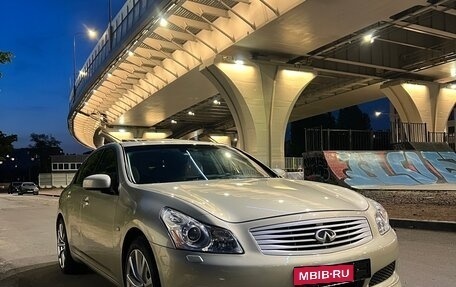 Infiniti G, 2008 год, 1 290 000 рублей, 9 фотография