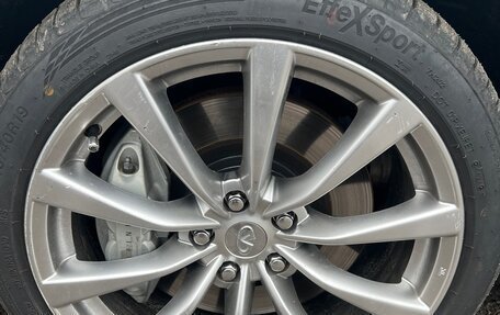 Infiniti G, 2008 год, 1 290 000 рублей, 14 фотография