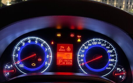 Infiniti G, 2008 год, 1 290 000 рублей, 13 фотография