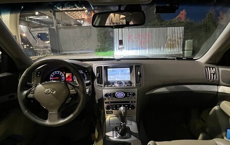 Infiniti G, 2008 год, 1 290 000 рублей, 11 фотография