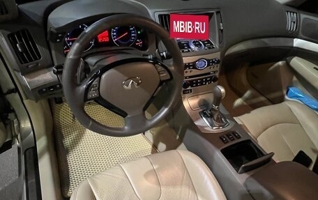 Infiniti G, 2008 год, 1 290 000 рублей, 10 фотография