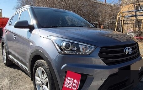 Hyundai Creta I рестайлинг, 2017 год, 1 700 000 рублей, 4 фотография