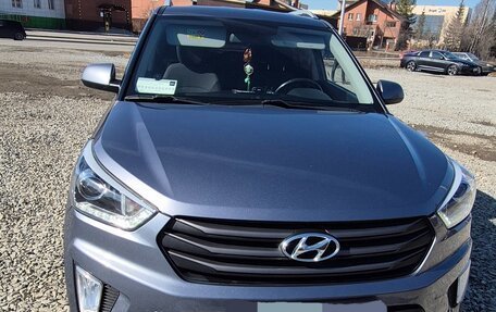 Hyundai Creta I рестайлинг, 2017 год, 1 700 000 рублей, 9 фотография