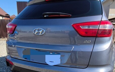 Hyundai Creta I рестайлинг, 2017 год, 1 700 000 рублей, 12 фотография