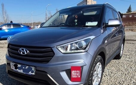 Hyundai Creta I рестайлинг, 2017 год, 1 700 000 рублей, 18 фотография