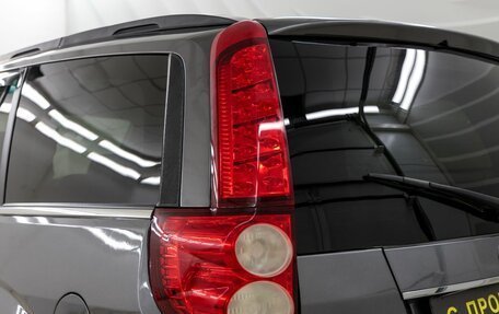 Great Wall Hover H5, 2012 год, 818 000 рублей, 12 фотография