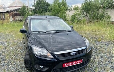 Ford Focus II рестайлинг, 2010 год, 495 000 рублей, 1 фотография