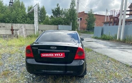 Ford Focus II рестайлинг, 2010 год, 495 000 рублей, 3 фотография