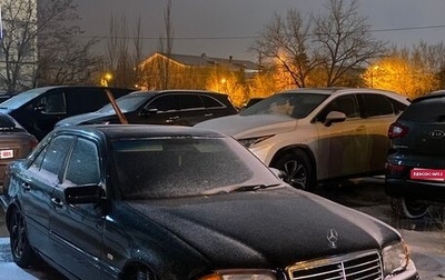 Mercedes-Benz C-Класс, 1996 год, 270 000 рублей, 1 фотография