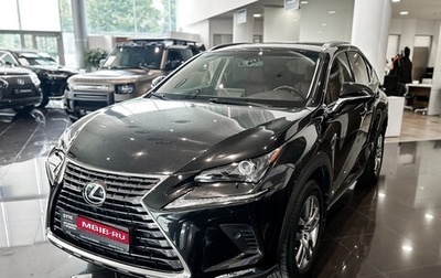 Lexus NX I, 2019 год, 3 607 000 рублей, 1 фотография