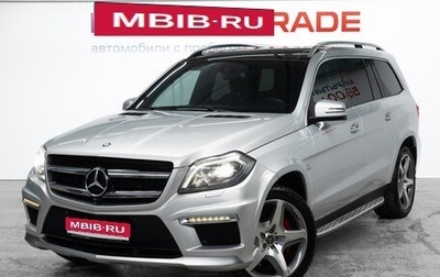 Mercedes-Benz GL-Класс AMG, 2014 год, 3 399 000 рублей, 1 фотография