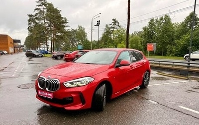 BMW 1 серия, 2019 год, 2 500 000 рублей, 1 фотография