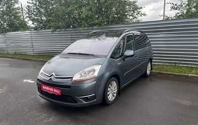 Citroen C4 Picasso II рестайлинг, 2008 год, 495 000 рублей, 1 фотография