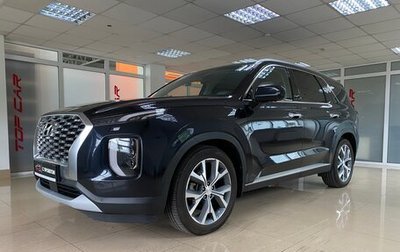 Hyundai Palisade I, 2020 год, 3 599 999 рублей, 1 фотография