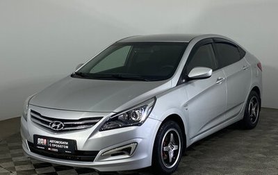 Hyundai Solaris II рестайлинг, 2016 год, 1 197 000 рублей, 1 фотография