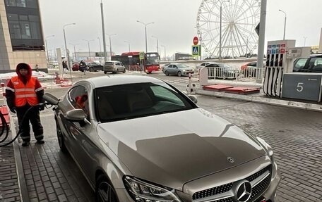 Mercedes-Benz C-Класс, 2020 год, 4 450 000 рублей, 1 фотография