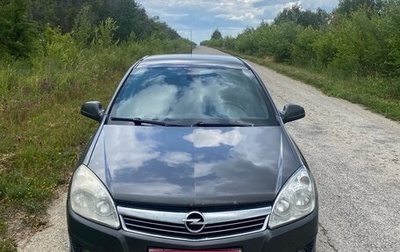 Opel Astra H, 2011 год, 700 000 рублей, 1 фотография