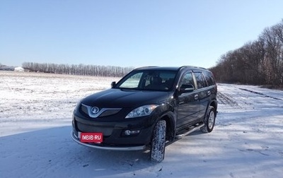 Great Wall Hover H5, 2011 год, 850 000 рублей, 1 фотография